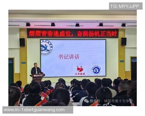 2026年3月份新闻极限运动女神周静的成功秘诀与心路历程揭秘